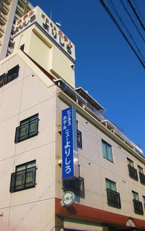 Hotel New Yorishiro Hiroshima Exterior photo